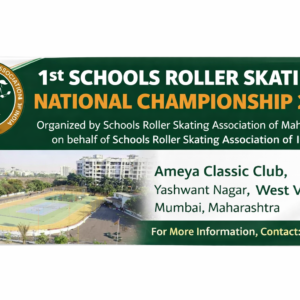 1st Schools Roller Skating National Championship 2026 Registration Form